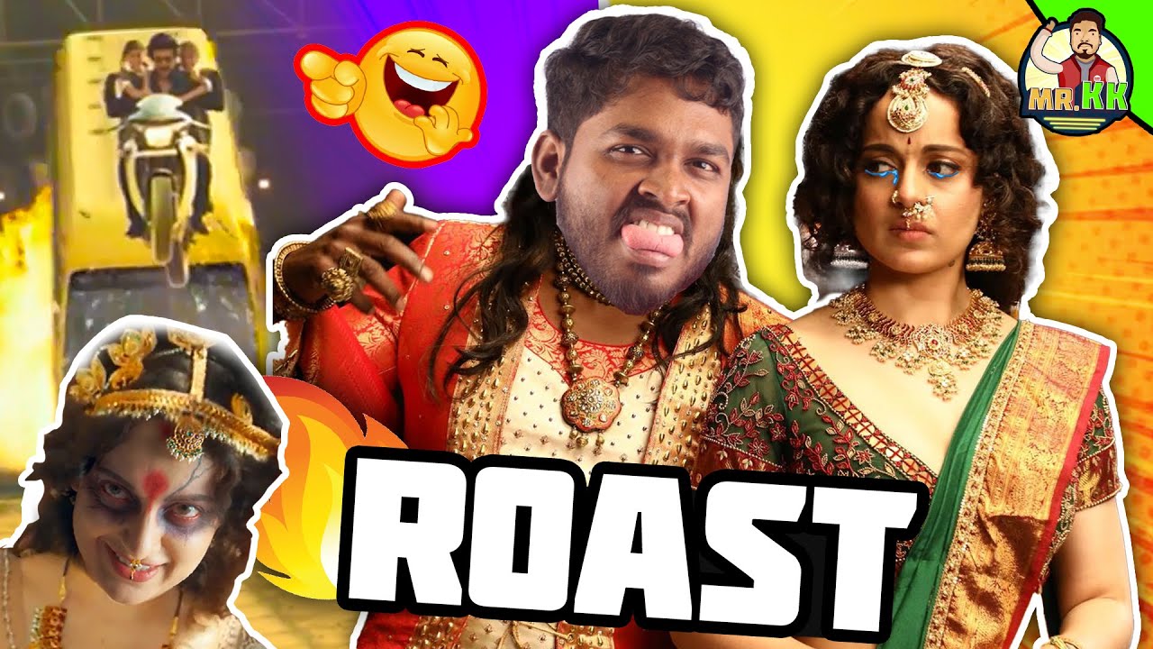 Chandramukhi 2 Roast | Chandramukhi vs Kangana Mukhi Roast #mrkk #funny #roast #tamil #chandramuki2