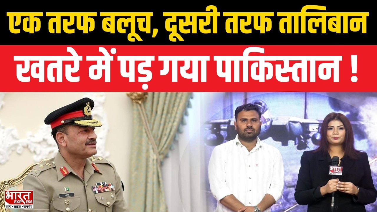 Pakistan Attack on Afghanistan: पाकिस्तान ने भारत की तरह की स्ट्राइक, अब कैसे बचेंगे Asim Munir