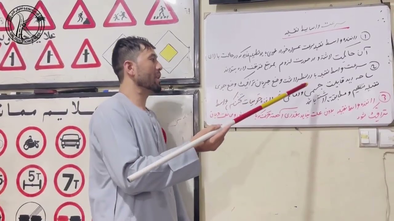 ۲ اکتبر ۲۰۲۵