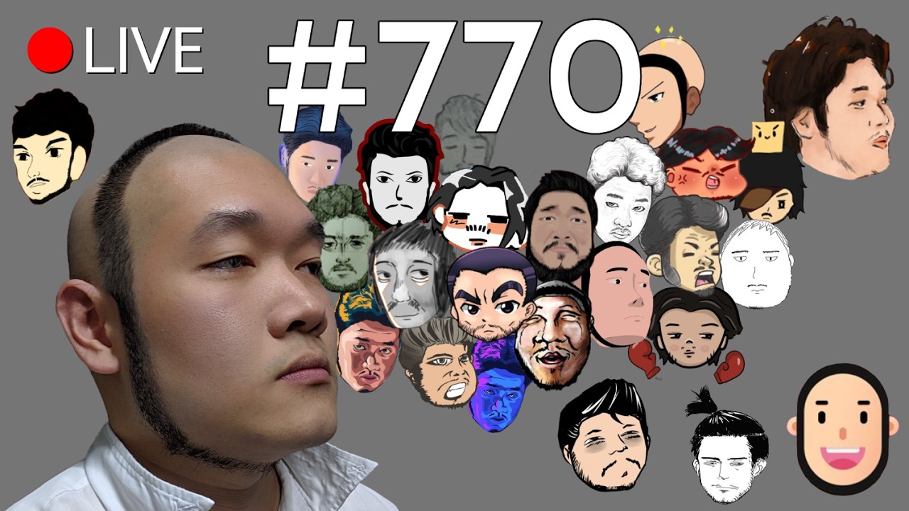 🔴LIVE | ลองเกม #bounglive770