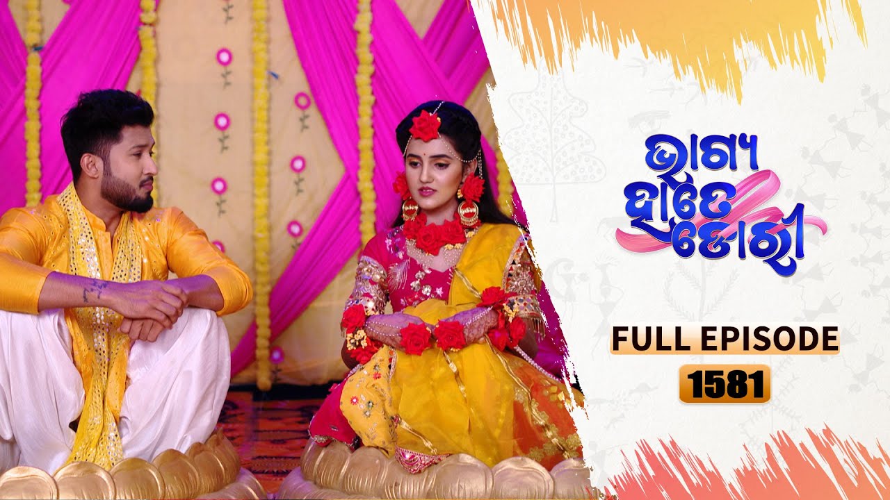 Tarini Akhira Tara | Full Ep 1581 | 22nd March 2023 | Odia Serial – TarangTV