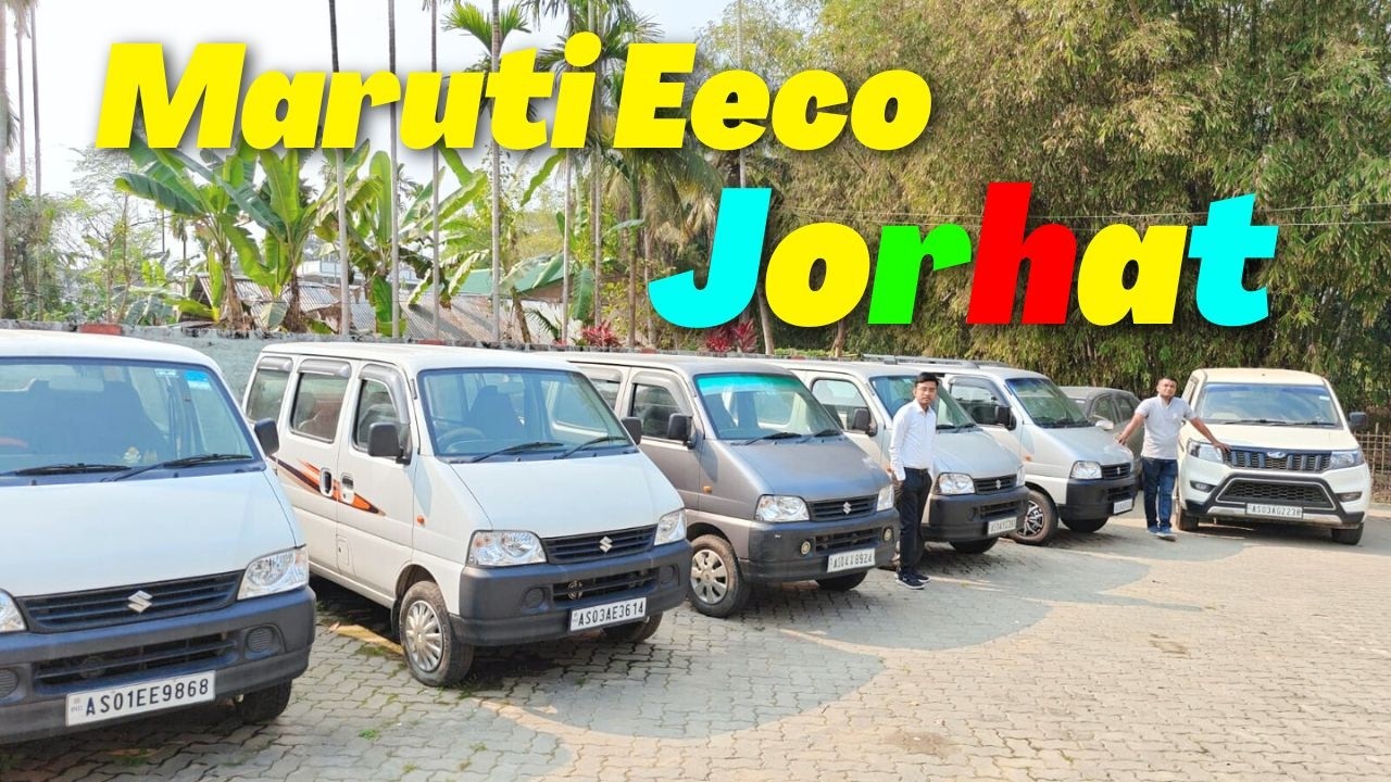 Подержанный Maruti Eeco в Джорхате / Цены на подержанные автомобили в 2026 году / Рынок подержанн...