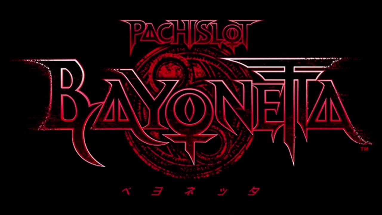 Bayonetta Pachislot ~ Scent of Love (Extended/Seamless Loop)