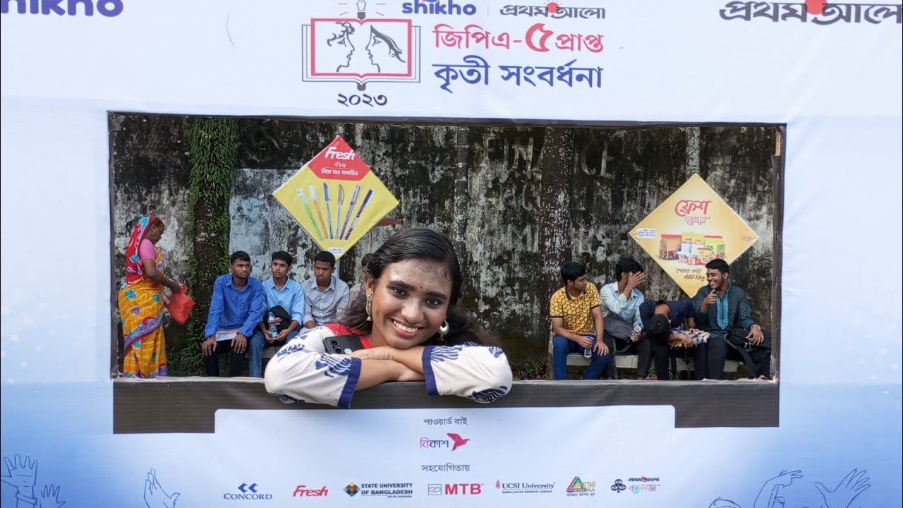কি হলো শিখো প্রথম আলো GPA-5 কৃতী সংবর্ধনা অনুষ্ঠানে!vlog#3| Prapti Das