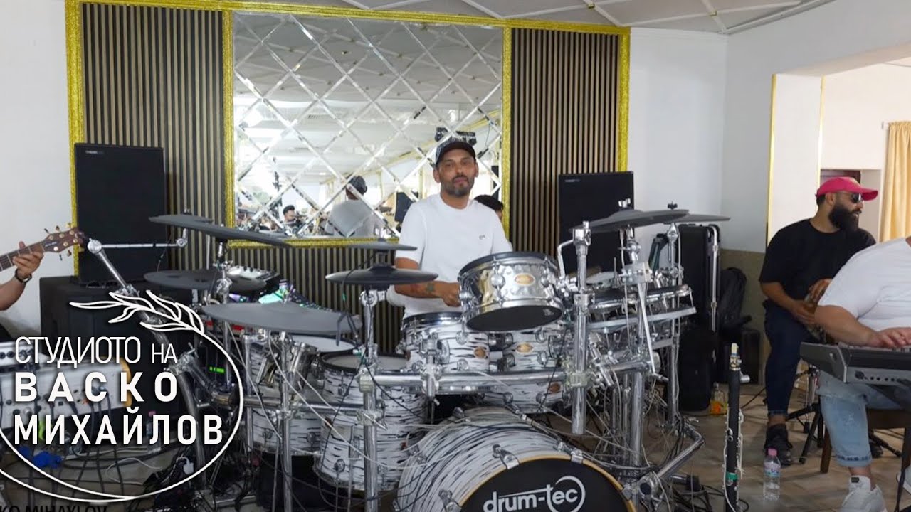RIKO BEND, GEORGI BURETO KUCHEK 2024 LIVE
