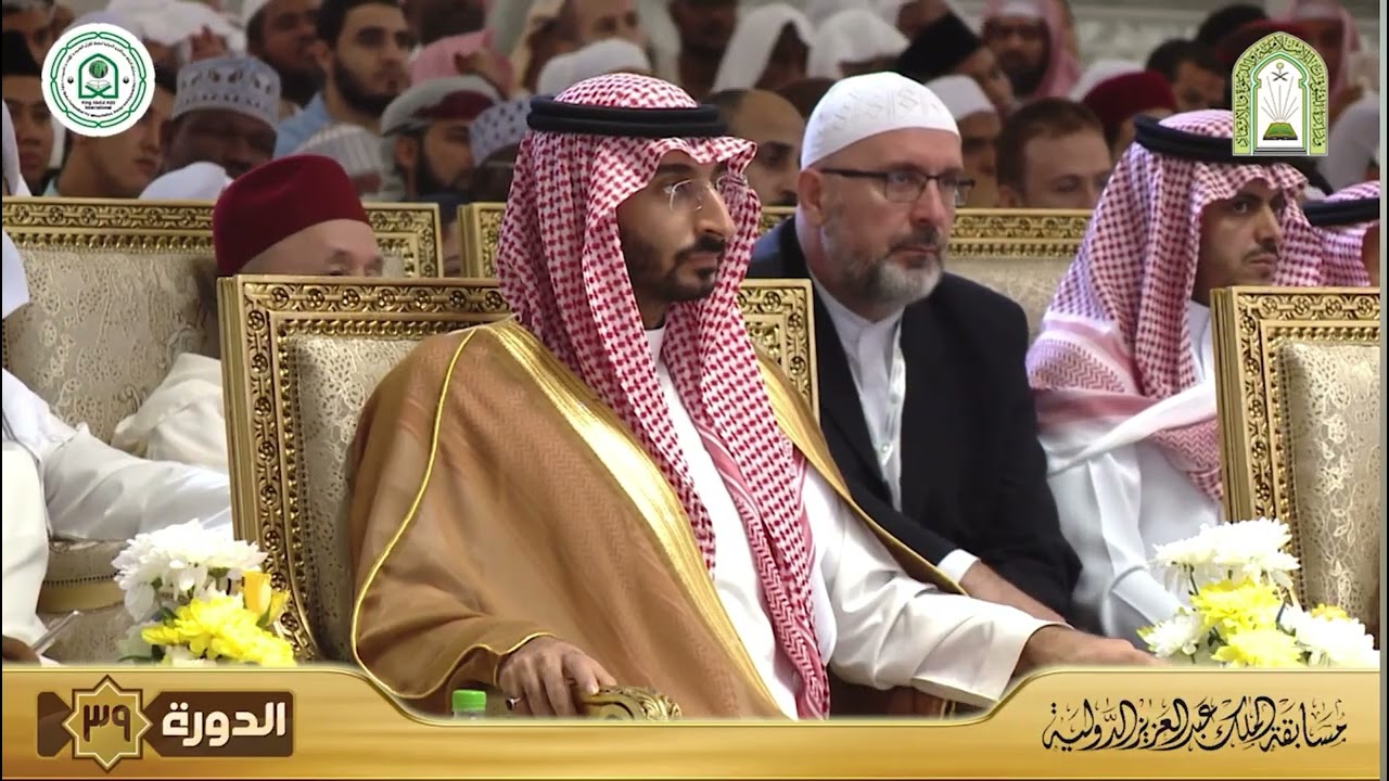 كلمة معالي الشيخ د. صالح آل الشيخ في حفل جائزة الملك عبدالعزيز لحفظ القرآن الكريم 
