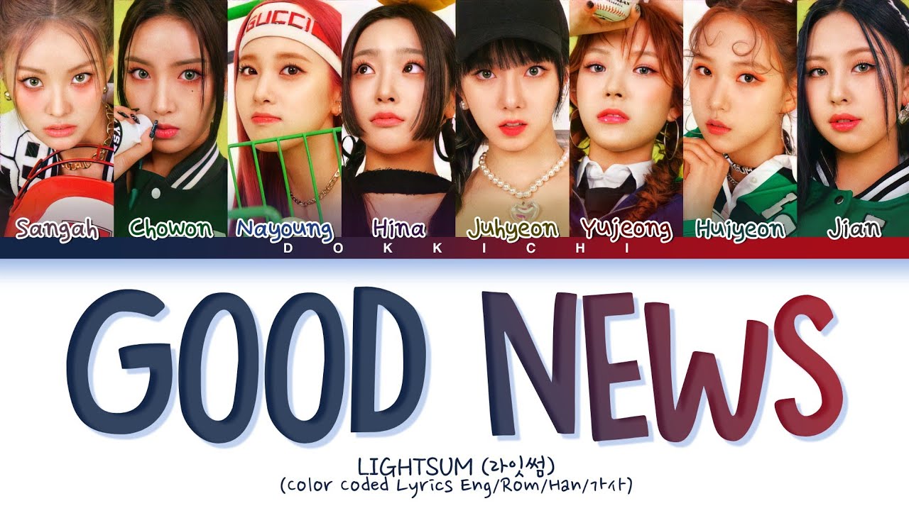 LIGHTSUM GOOD NEWS Lyrics (라잇썸 GOOD NEWS 가사) (Color Coded Lyrics)