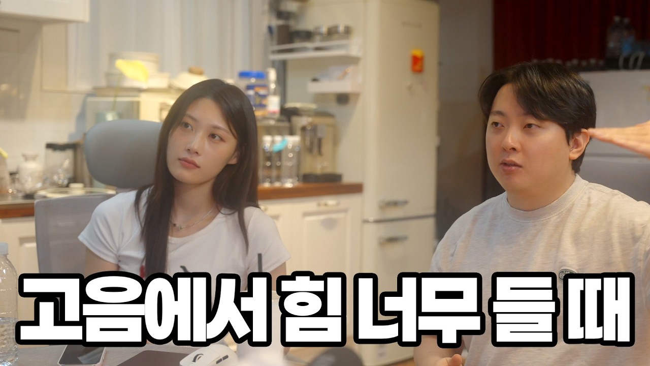 노래 할 때 고음에서만 힘이 너무 많이 들어가요