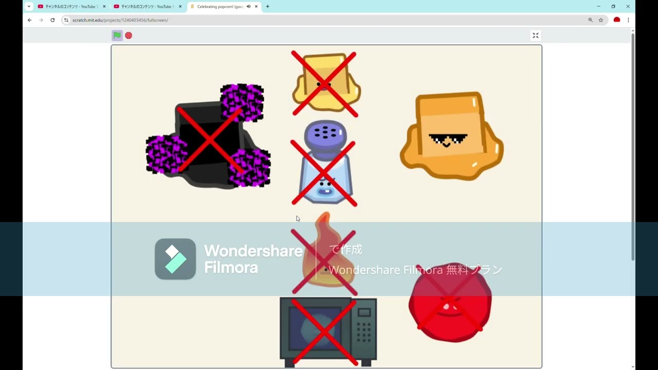google doodle popcorn floor 7&8