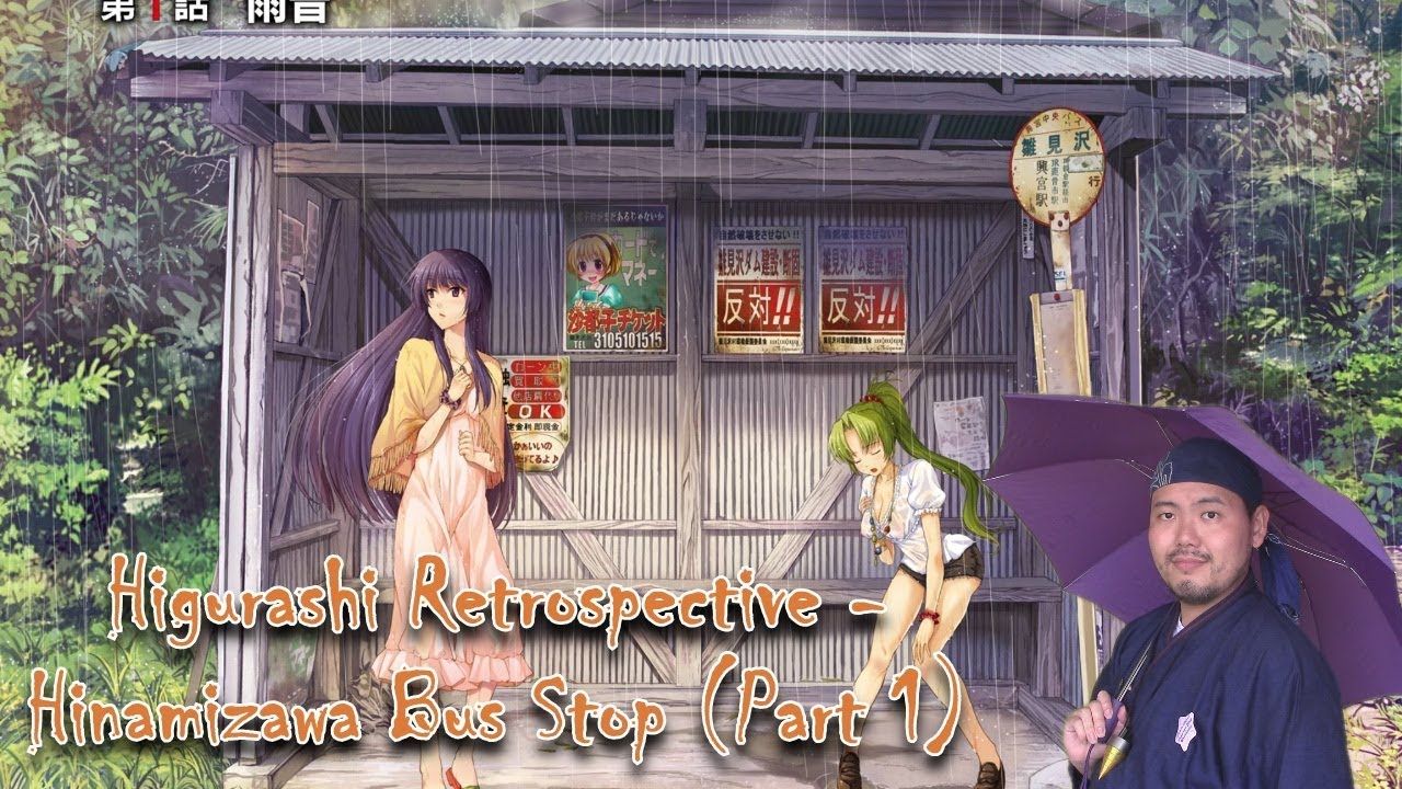 The Origins of Higurashi - The Hinamizawa Bus Stop Review Part 1