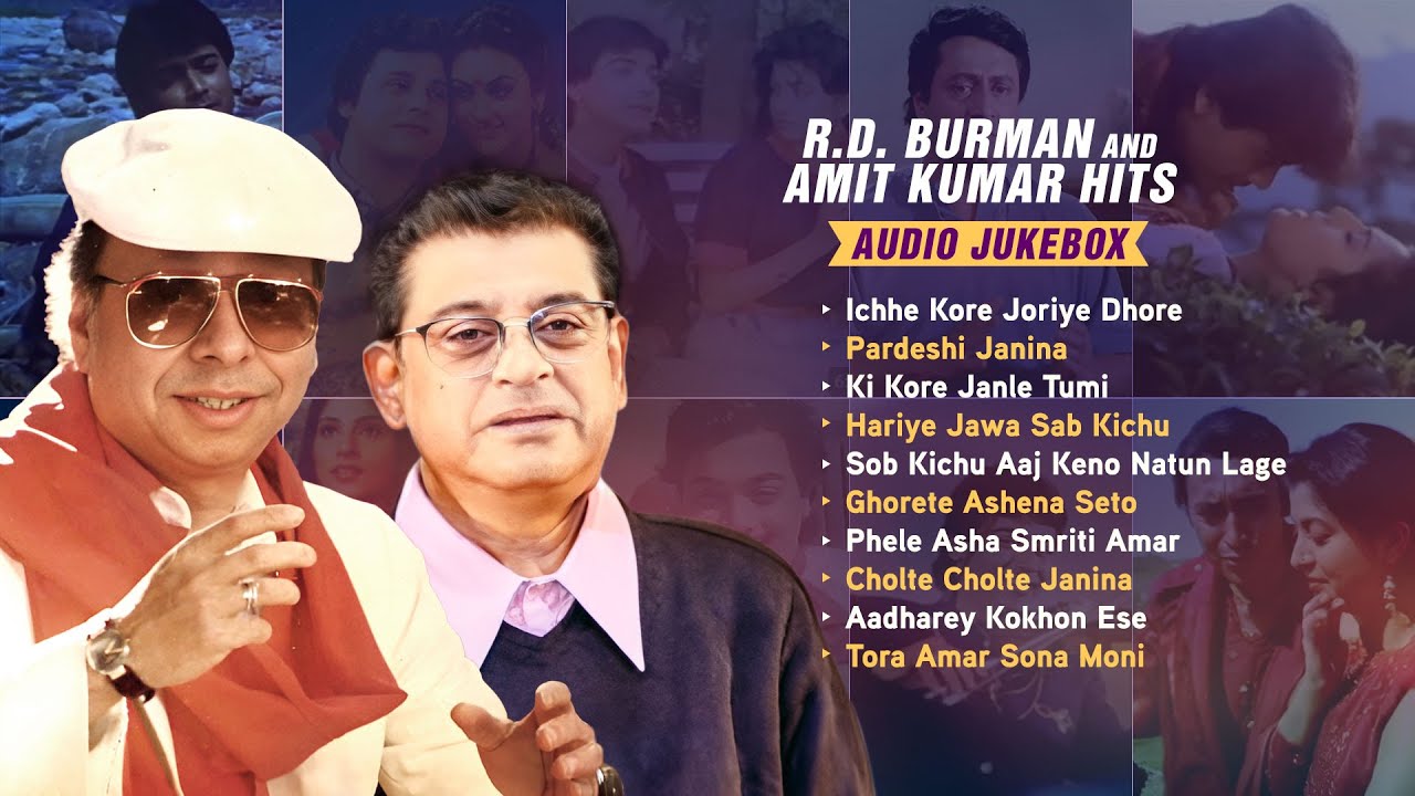 Best Of R.D. Burman and Amit Kumar | Bengali Movie Love Song | Ichhe Kore Joriye | Phele Asha Smriti