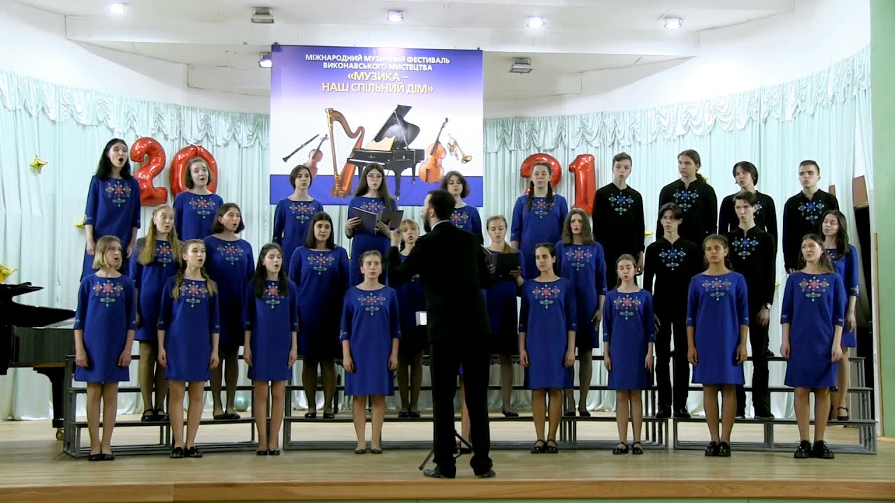Хор 