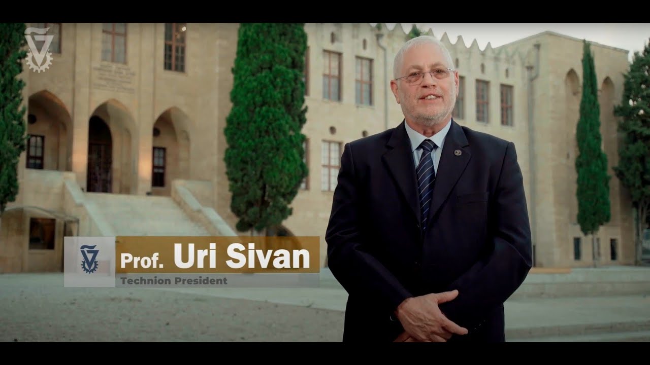 Technion Names Prof. Uri Sivan as 17th President