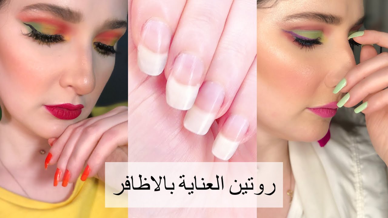 روتين عنايتي باظافري وازاي بطولهم 💅🏻 | Noj | Nail Care Routine