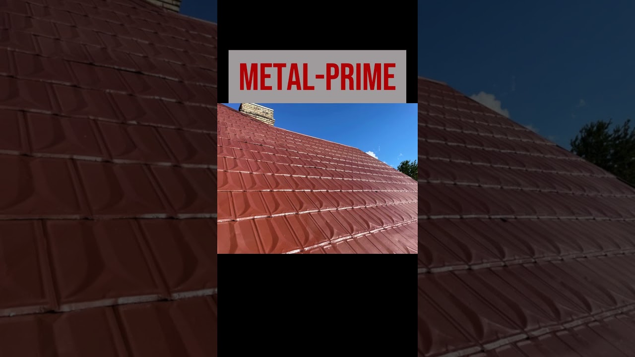 PERMAKOTE&reg; SILVER SEAL Aluminum Roof Coating Metal Roof Restoration #roofcoating #roofrestoration