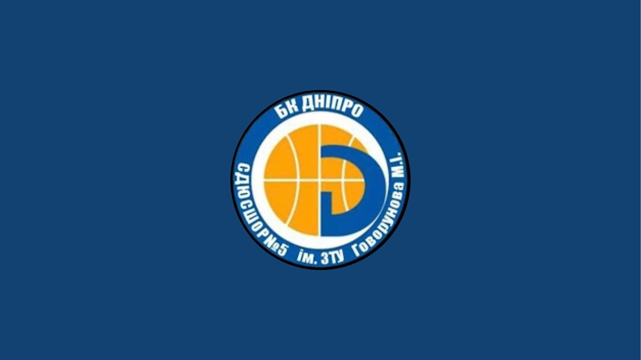 BC Dnipro 2011 (СДЮСШОР-5) в прямом эфире!