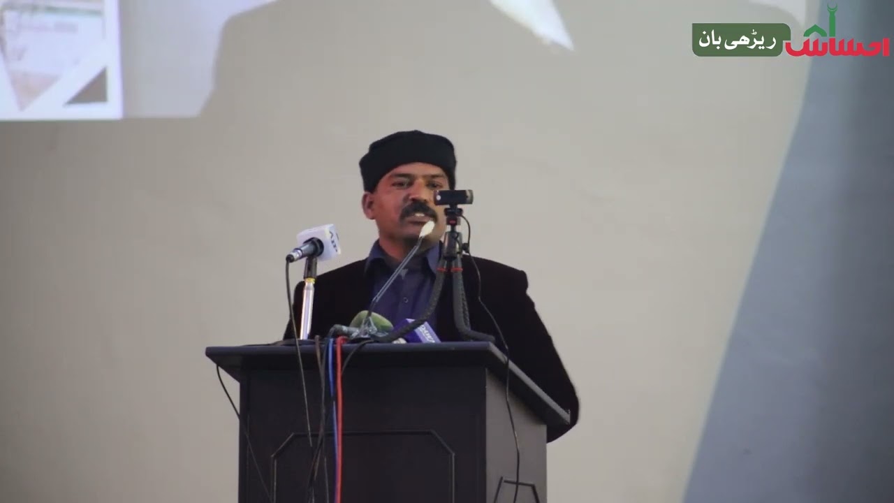 Ehsaas Rehribaan Conference - Ehsaas Rehribaan Program beneficiary  expresses his views