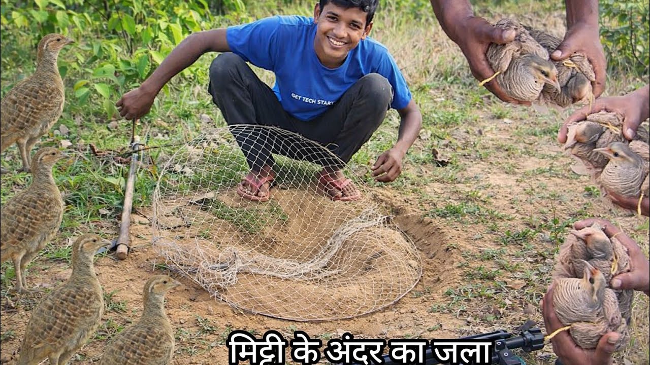 creative = amazing underground teetar trap how to work 100% upgrade 2026