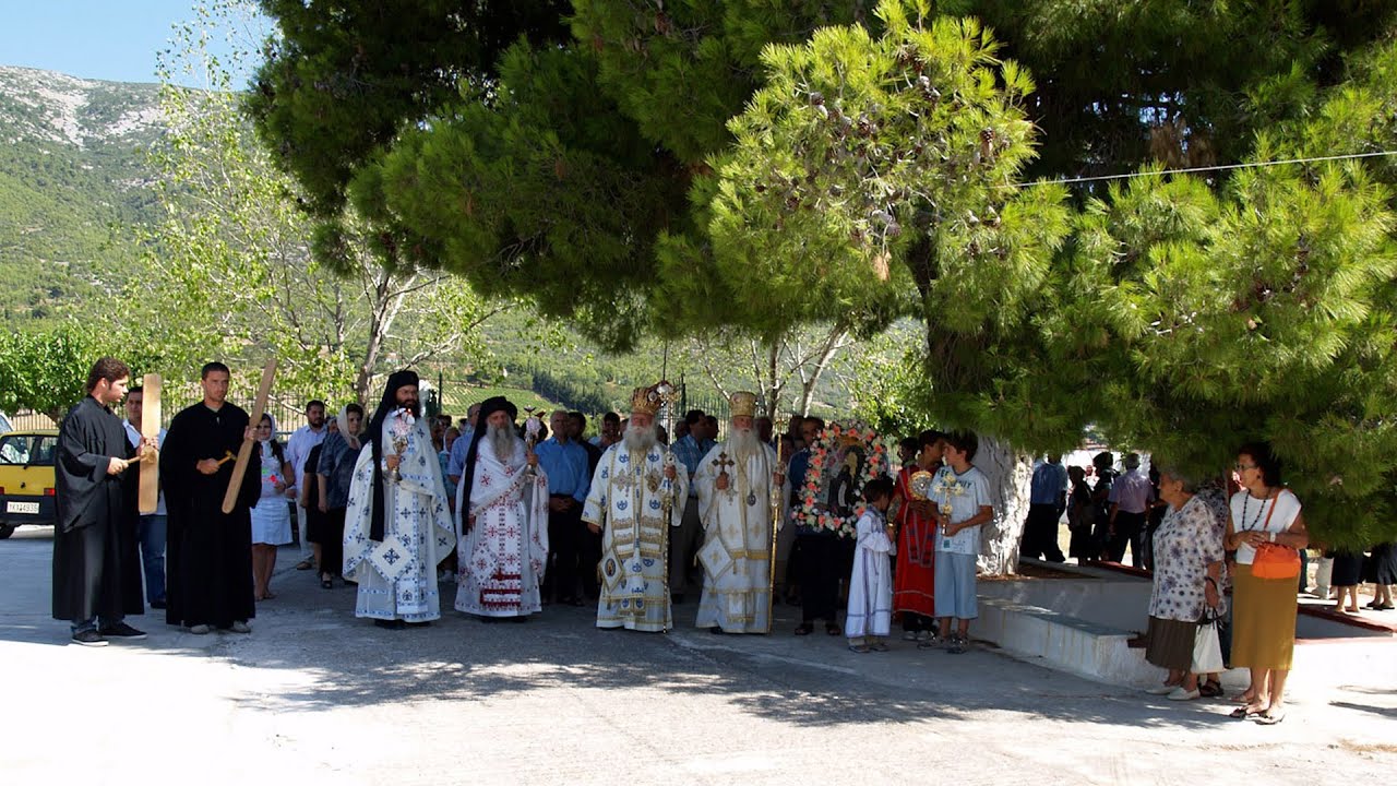ΕΟΡΤΗ ΑΓΙΑΣ ΕΙΡΗΝΗΣ ΧΡΥΣΟΒΑΛΑΝΤΟΥ 2007
