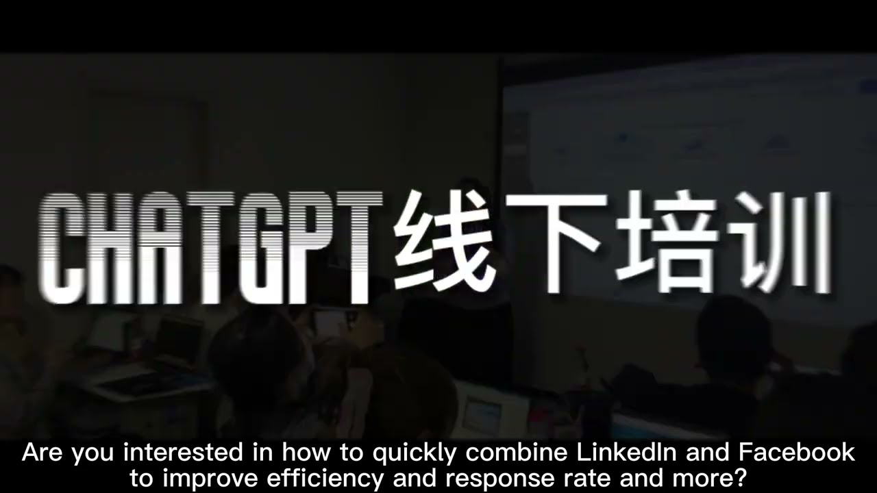 How to quickly combine LinkedIn|Facebook to improve efficiency and response rate