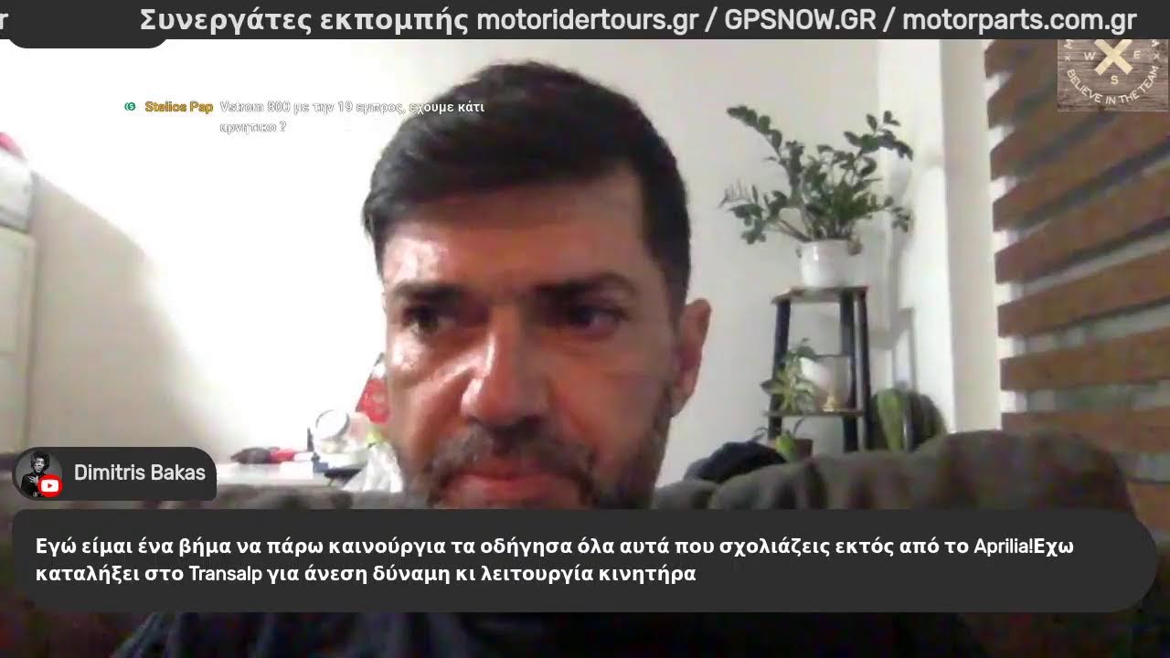 Aprilia Touareg 660 Vs Transalp 750 Vs Vstrom 800 DE Vs Moto Guzzi V85TT