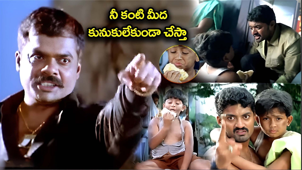 నీ కంటి మీద కునుకులేకుండా చేస్తా | Asadhyudu Movie Kalyan Ram Mass Action Scenes | @unitvhdmovies