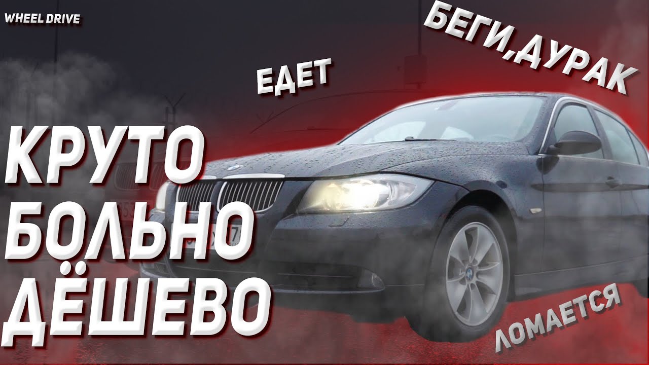 То, что говорит кредитным вёдрам 