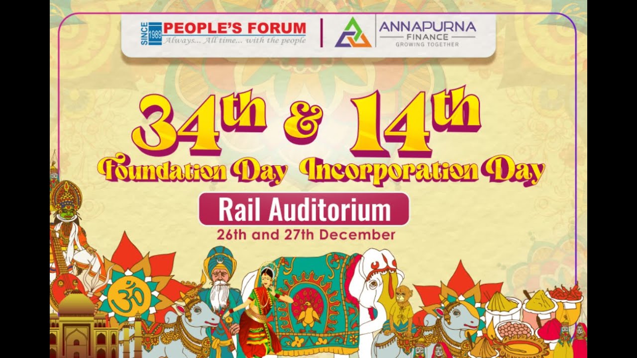 Celebration of 34th Foundation Day of People's Forum & 14th Incorporation Day of Annapurna DAY-2