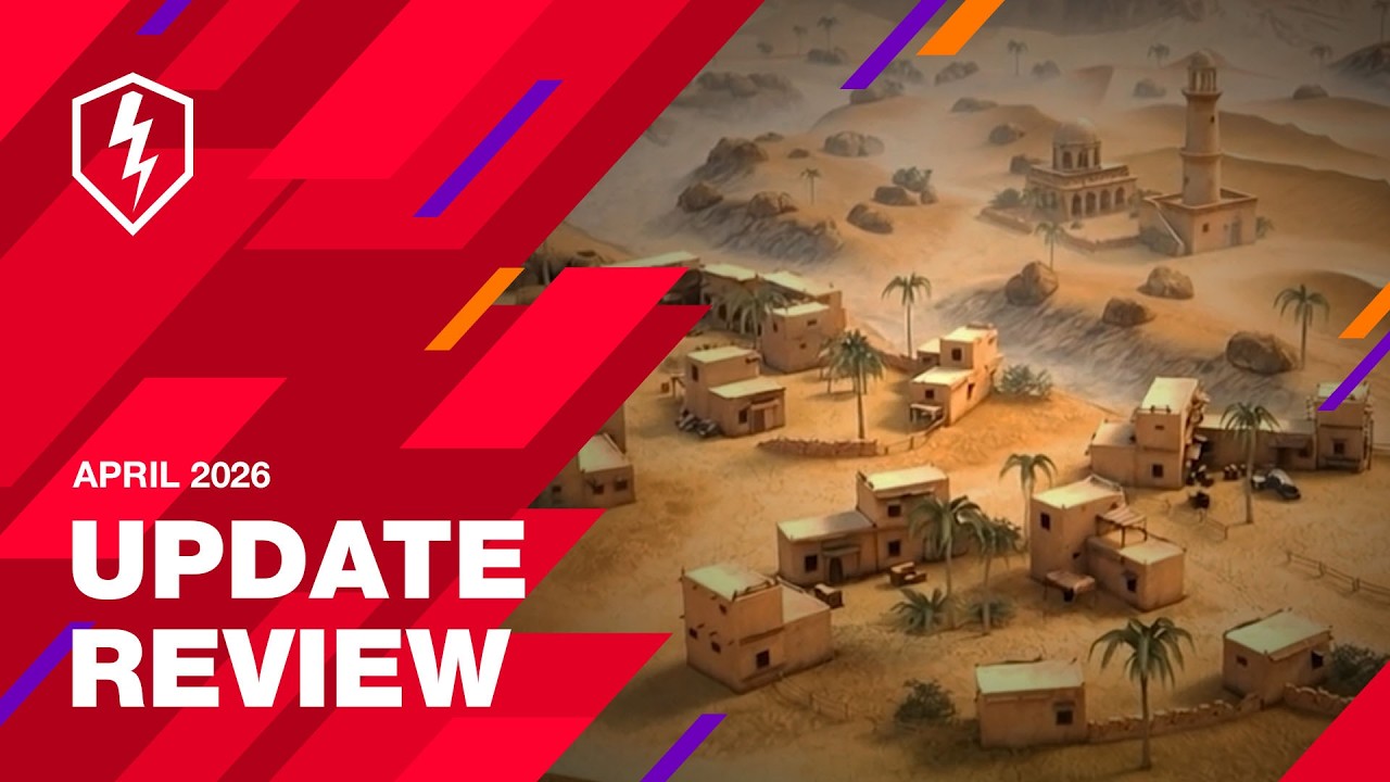 WoT Blitz Update: Total Domination game mode, map changes, new events & much more