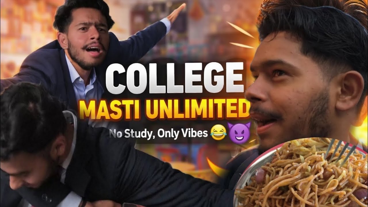 College Mein Sirf Masti! 😂 | Friends, Jokes & Full Vibe Day 🔥