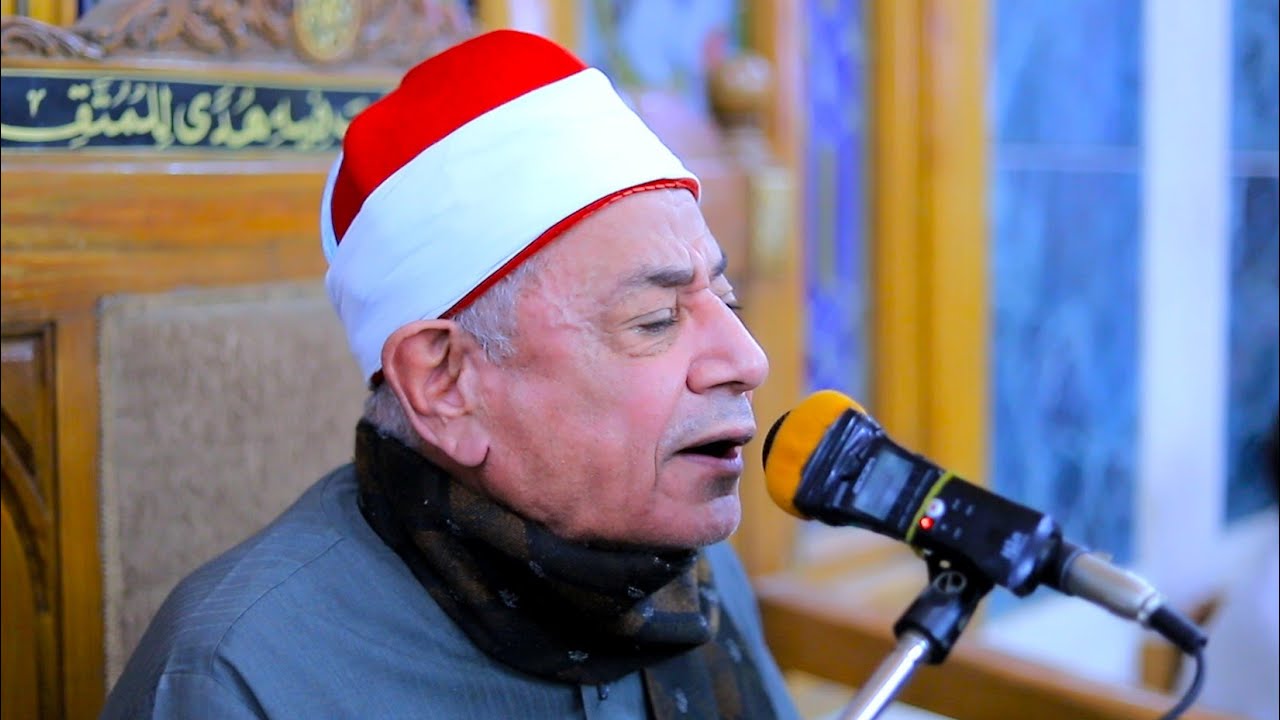 الشيخ بسيونى عبداللطيف عوض | النساء عزاء الحاج سيد حسن حسانين | دار مناسبات عمر مكرم _ القاهرة 2026