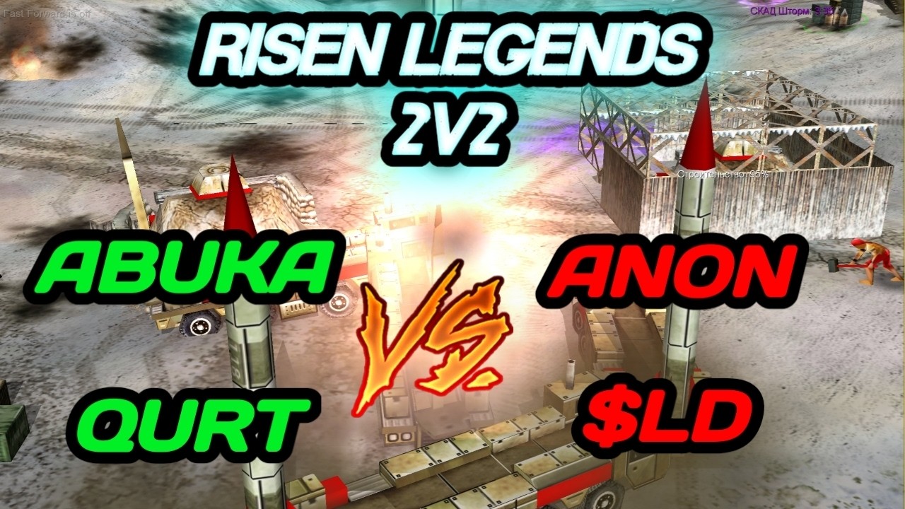 Abuka & QURT vs anon & $LD |BO 9| 1\32 - Tournament Risen Legends 2v2 в Generals Zero Hour