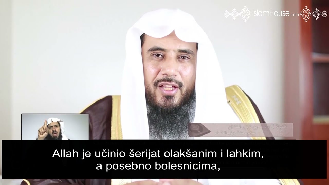 Kako da klanja bolesnik koji ne može da stoji na namazu?│šejh Sa`d el-Haslan