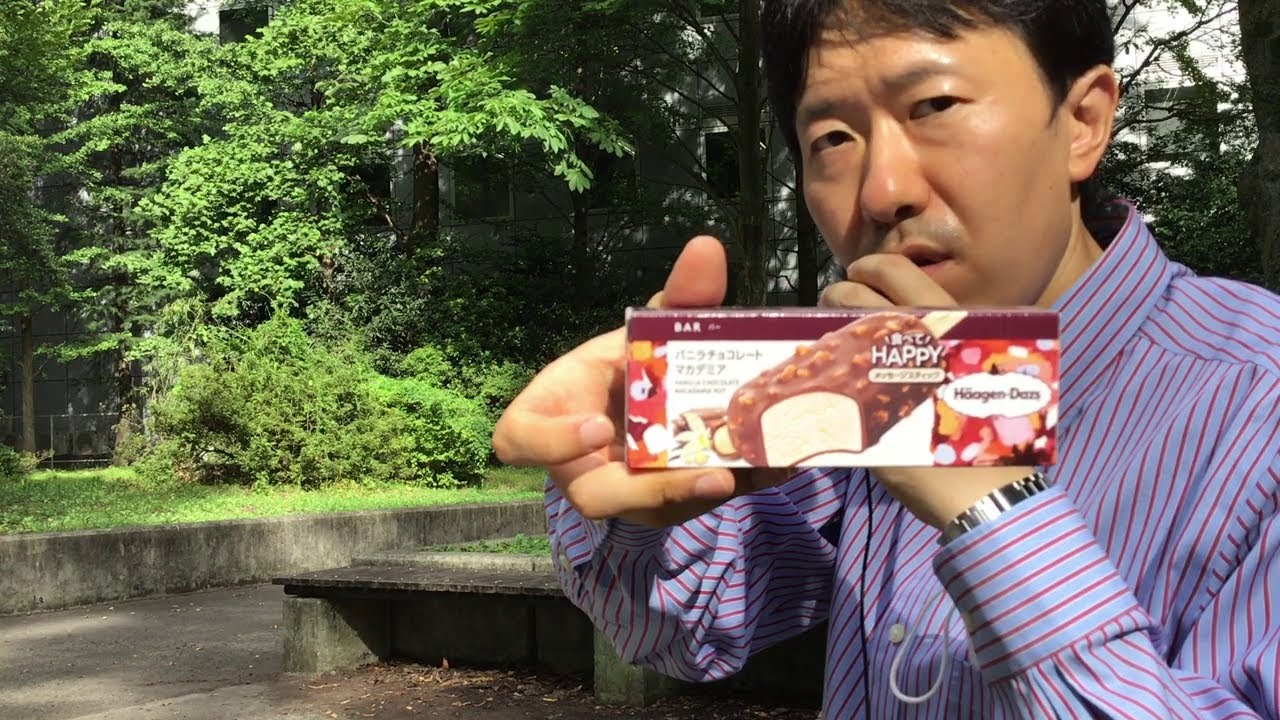 不動産屋は高額物件を仲介したいけど, 安い物件の方が実務能力が付く. 五橋公園 仙台市青葉区にて
