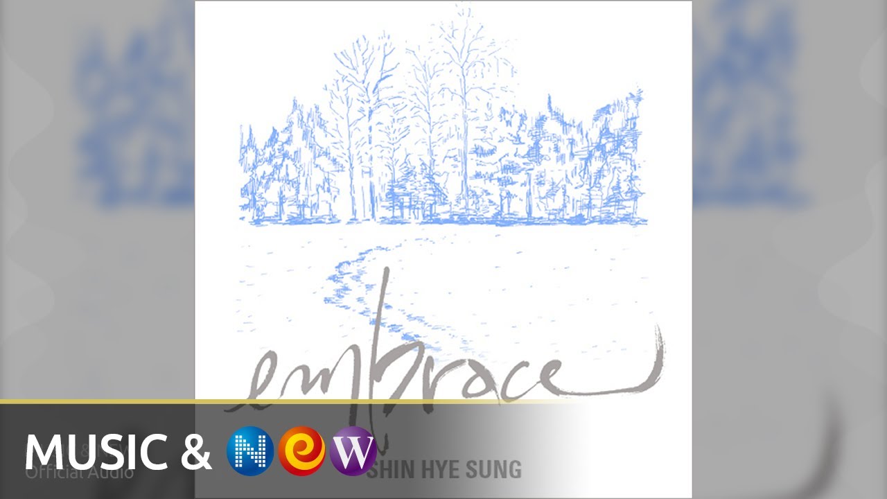 Shin Hye sung(신혜성) - Stay (Official Audio)