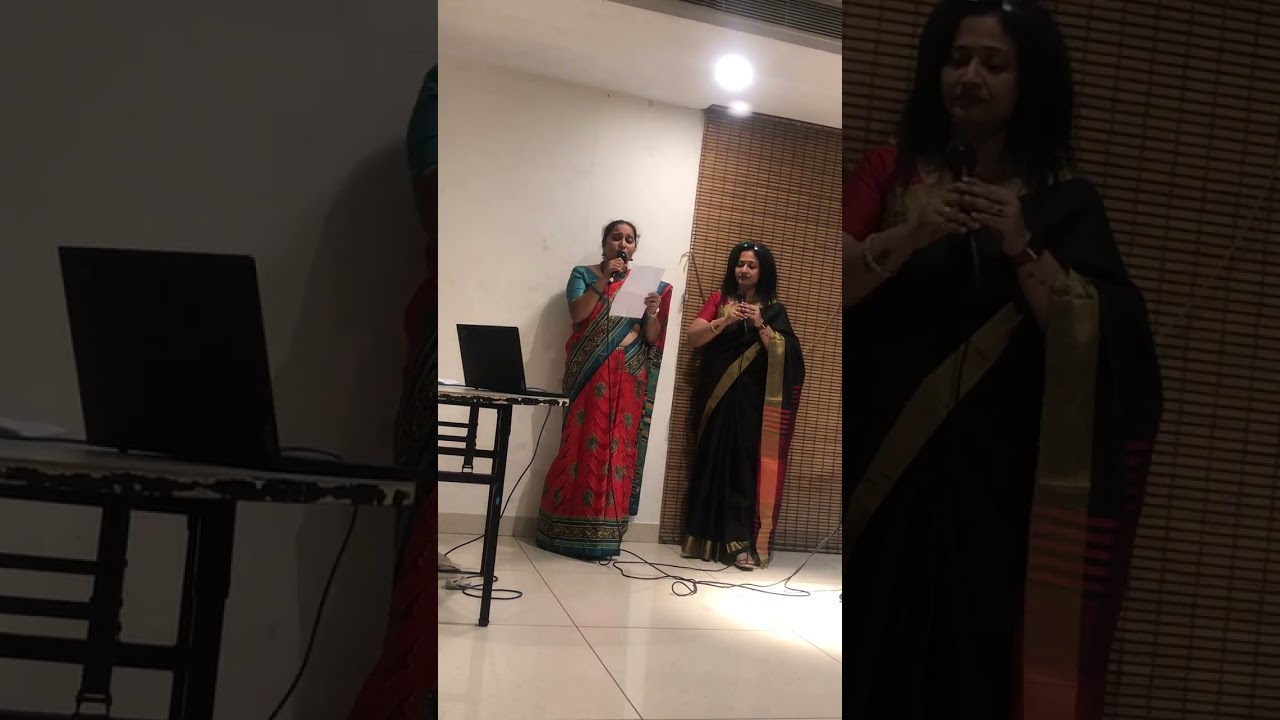 Pyar hua chup kaise