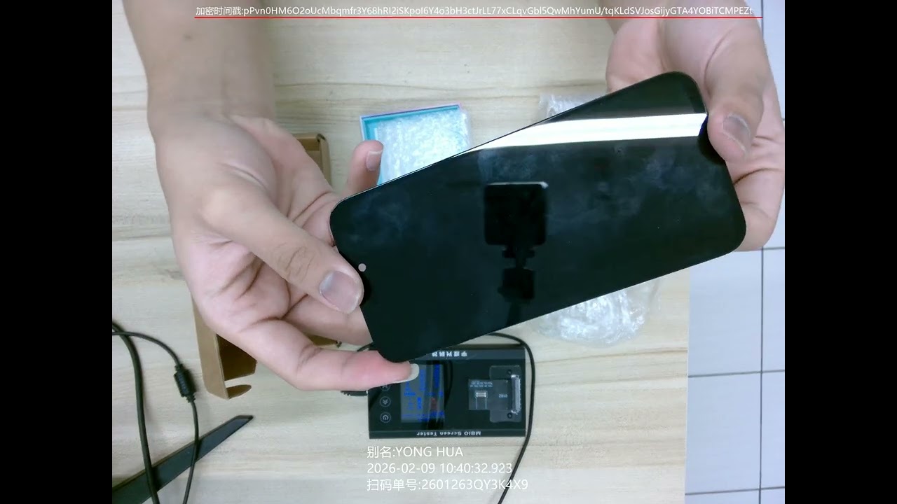 SUN 2601263QY3K4X9 Video Unboxing