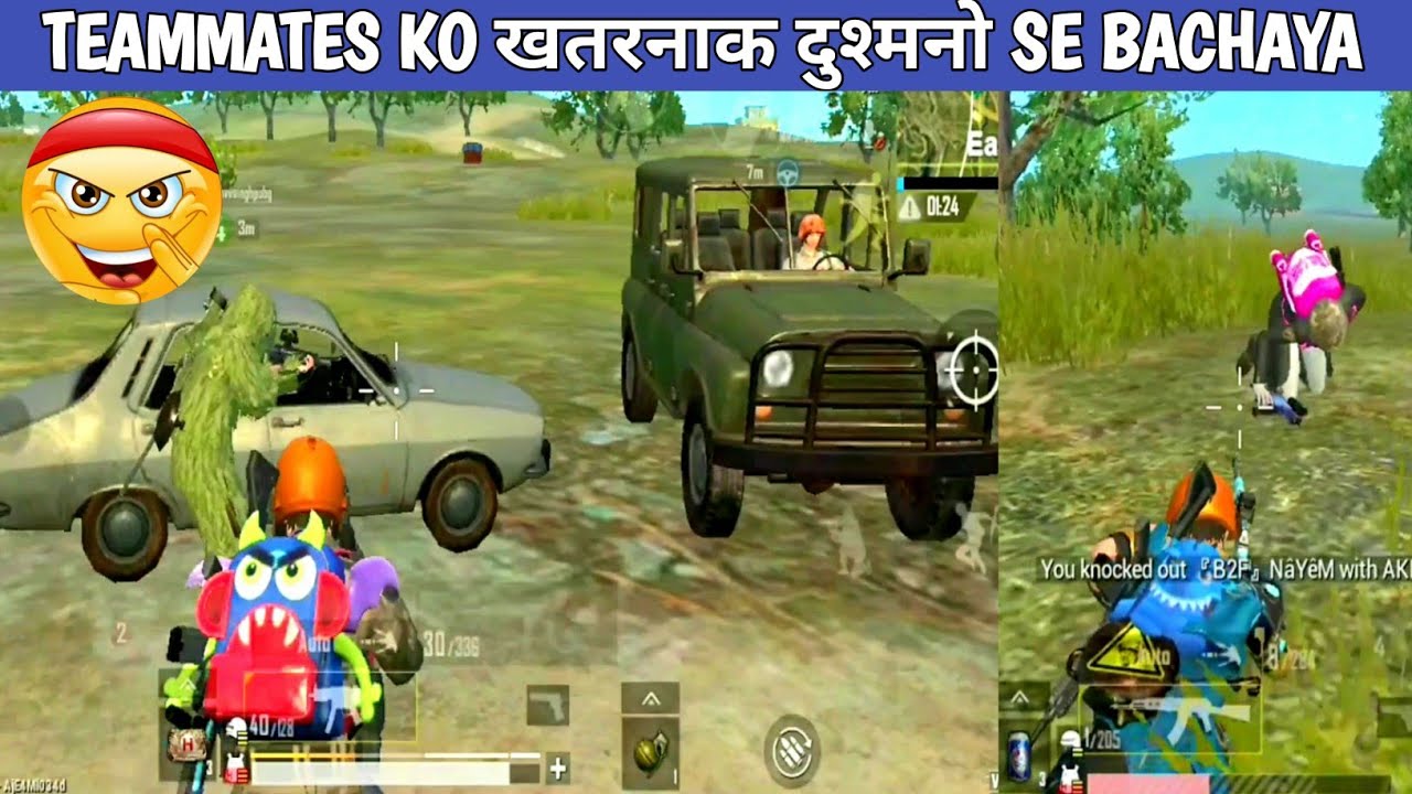 ENEMY RUSH ON MY TEAMMATES FOR FLARE COMEDY|pubg lite video online gameplay MOMENTS BY CARTOON FREAK