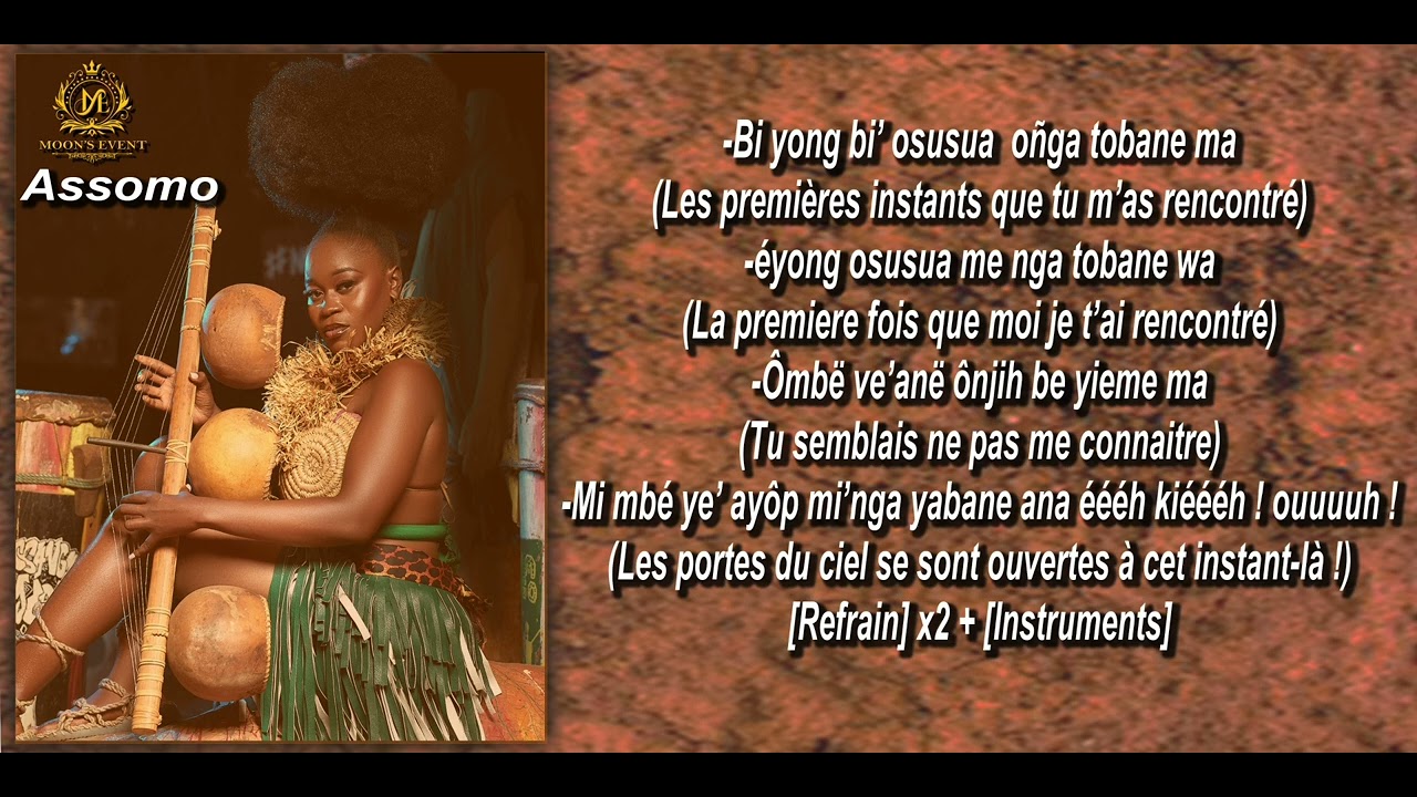 Yoly moon - Assomo (Audio et lyric)
