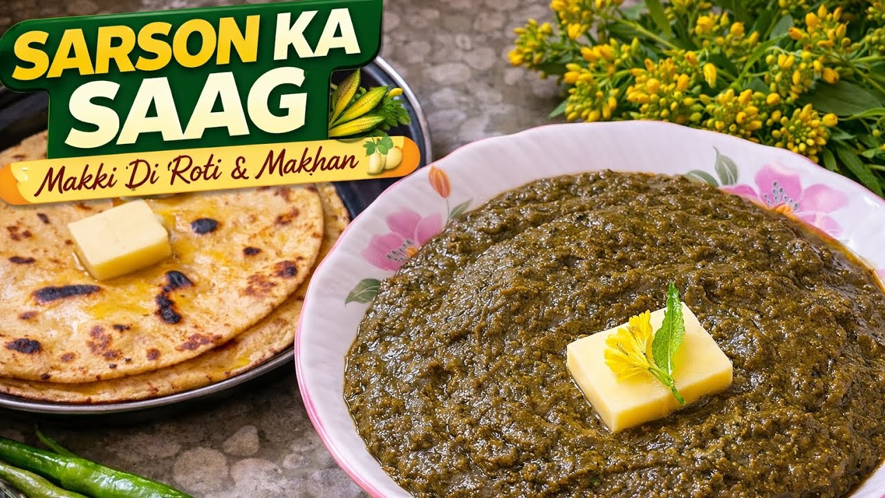 Sarson Ka Saag || Dhaba Style Sarson Ka Saag || Winter Favourite || Secret Panjabi Saag|| 30min Saag
