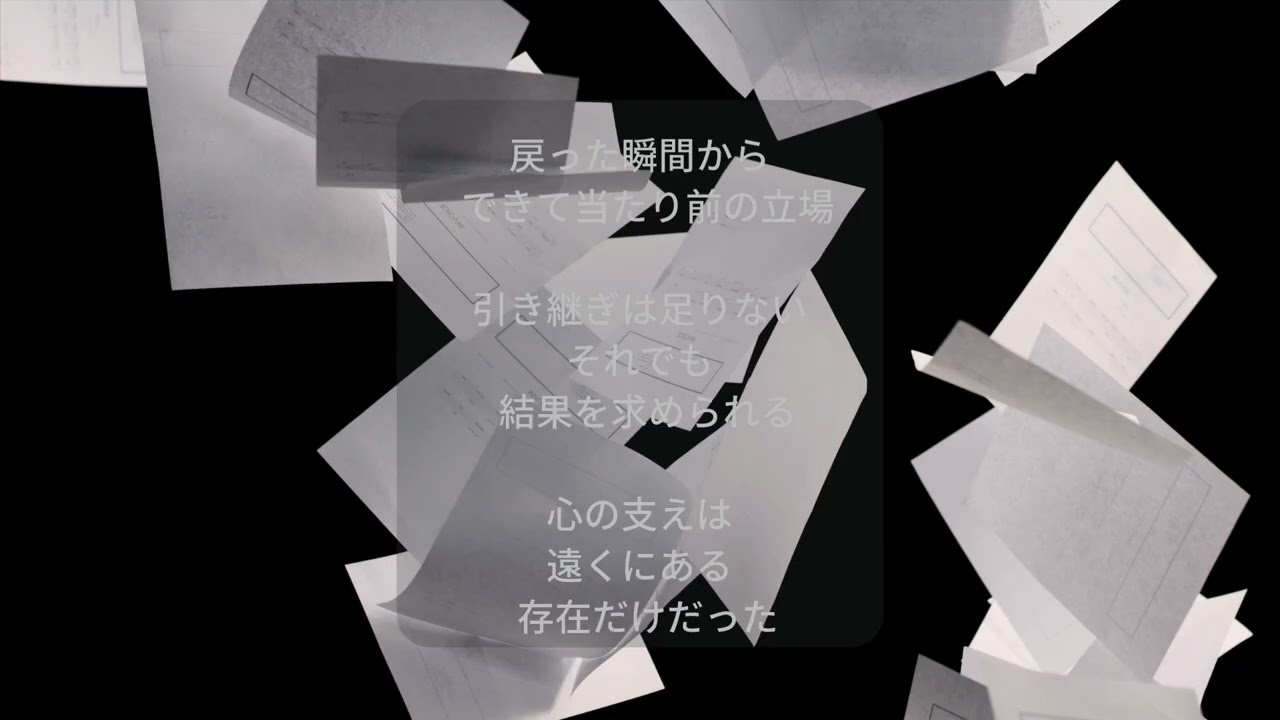 あの職場で、私が選んでいた在り方。言葉にできなかった時間の記録#あの職場で私が選んでいた在り方#言葉になる前の感覚#職場の人間関係#心と体のズレ#自分を守る#星の導き