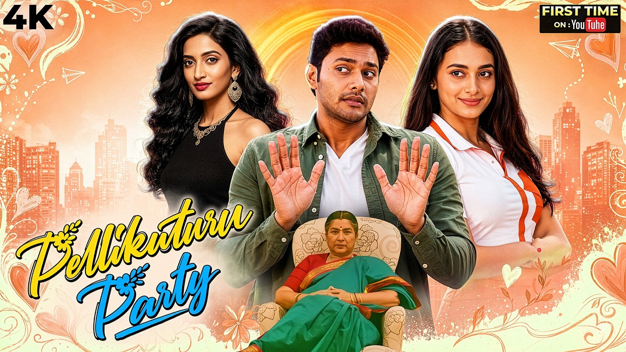 New Release South Comedy PELLIKUTURU PARTY 2026 Hindi Dubbed Movie Full 4K | Prince Cecil, Aneesha