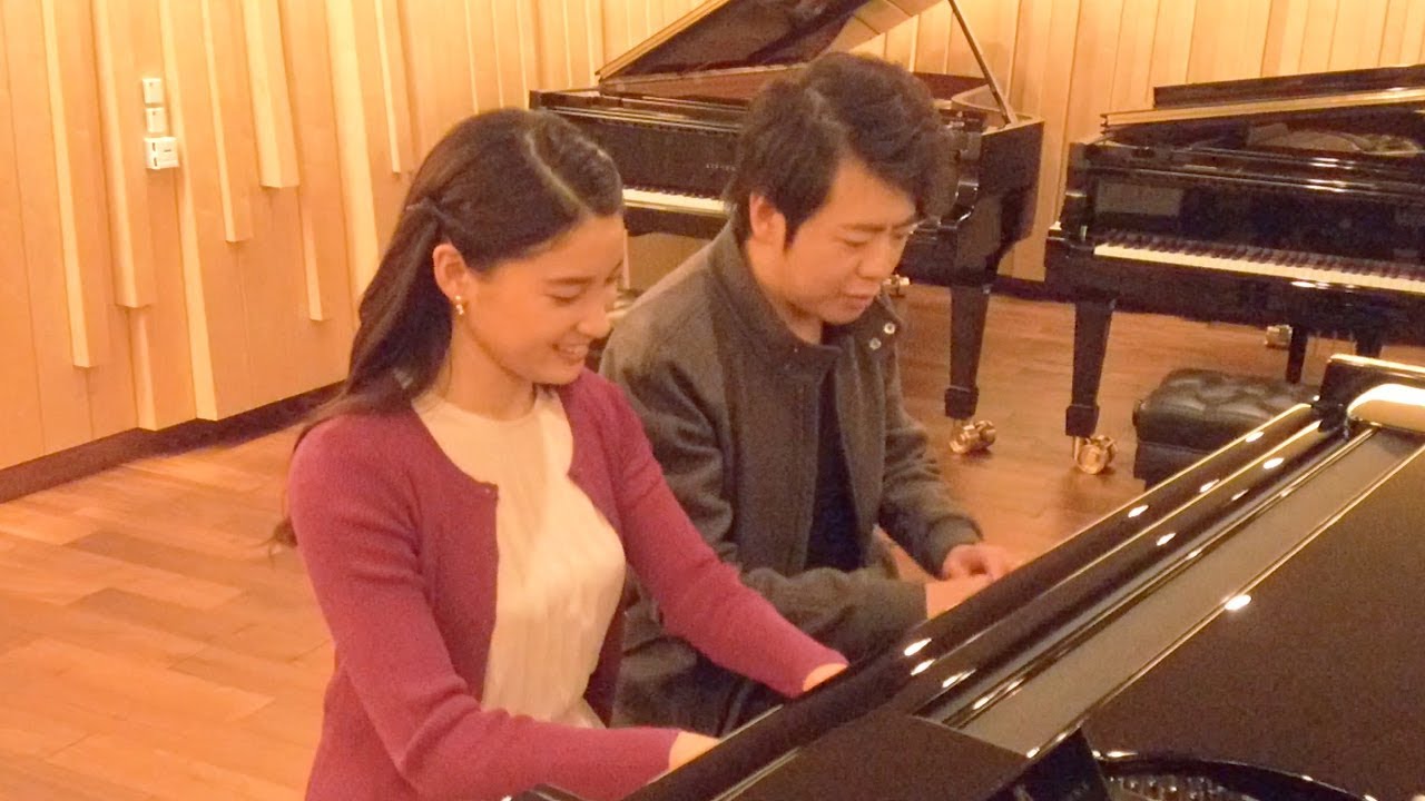 【レッスン】クラシック・マッシュアップ – ラン・ラン&土屋太鳳