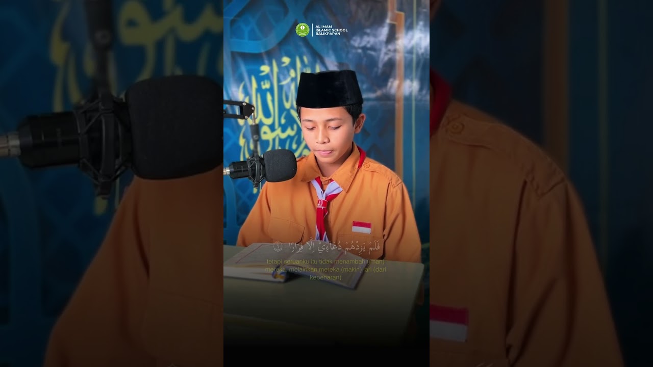 TILAWAH MERDU SISWA SMP AISBA | Q.S NUH: 1 - 12