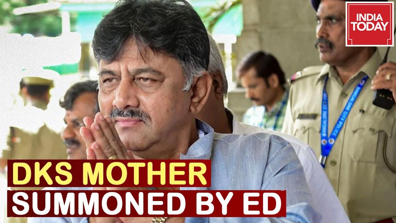 DK Shivakumar In Tihar Jail : ED Summons DK Shivakumar's Mother On Oct 15
