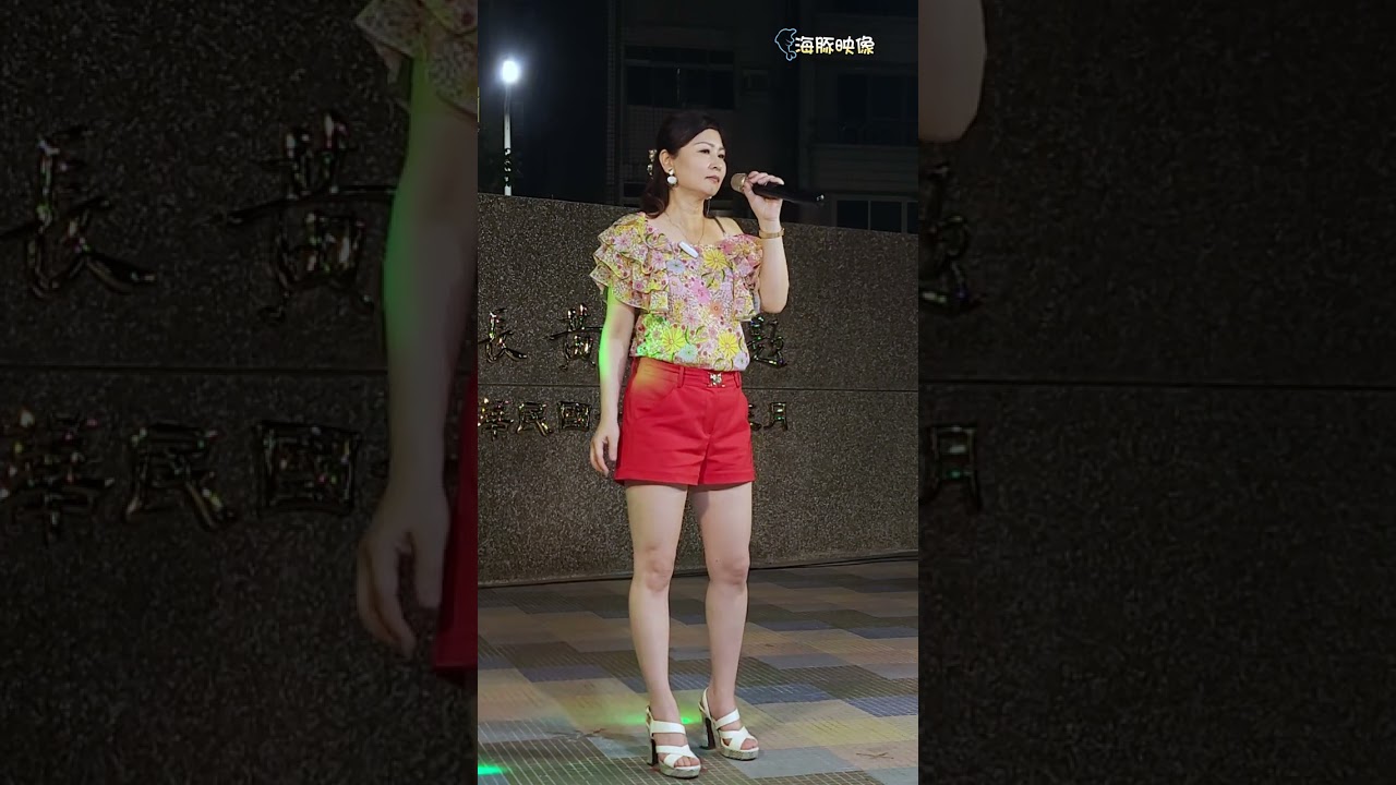 謝惠米 ~ 酒中情  ( 詹雅雯   歌曲 )   街藝演唱   2024.07.14 （ 小米音樂故事）