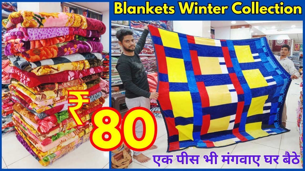 ₹80 Blankets Winter Collection | cheapest hyderabad handloom | blanket wholesale market in hyderabad
