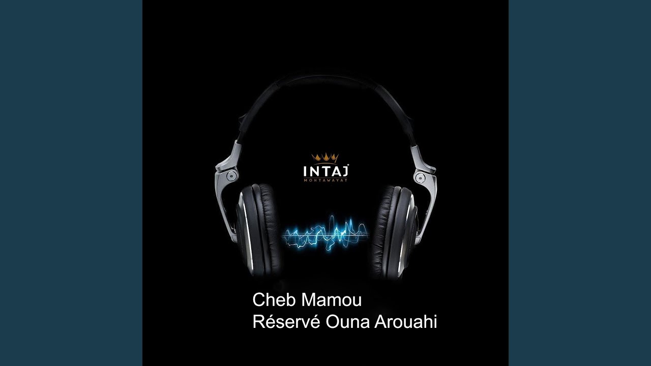 Bent Djamiaa Madaret Fia