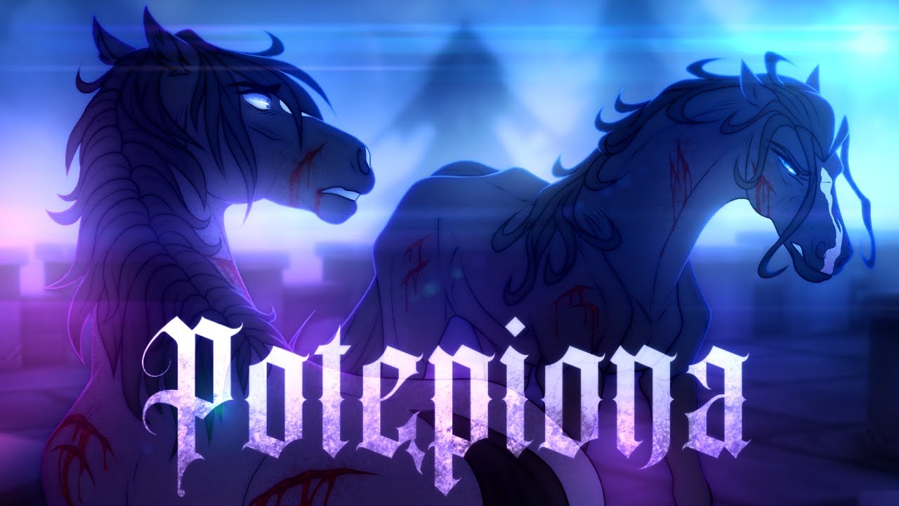 [SSO DUBB] Potępiona | FILM