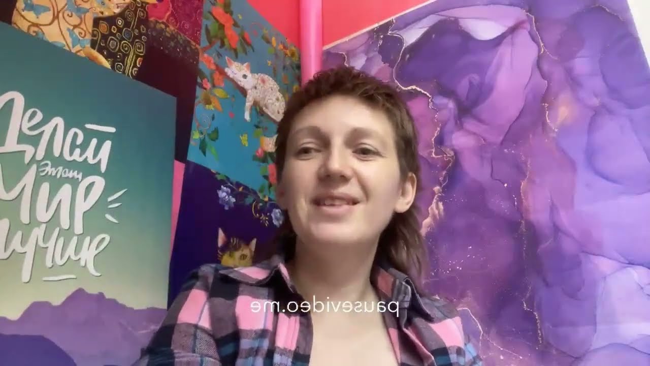 Чем заменить Monge? Монж уходит.